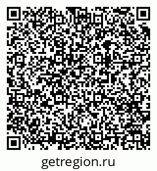 79063190426