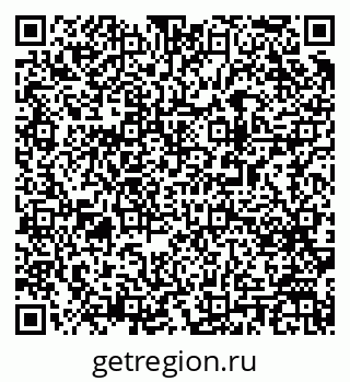 79063190432