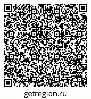 79063190433