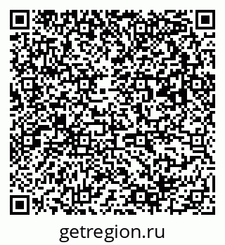 79063190438