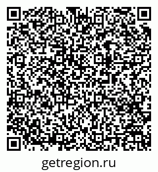 79063190442