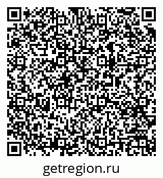 79063190443