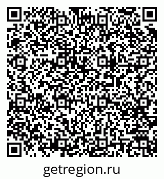 79063190445