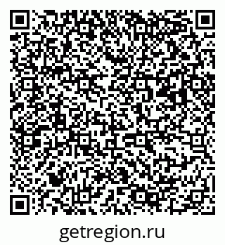 79063190449