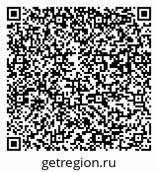 79063190456