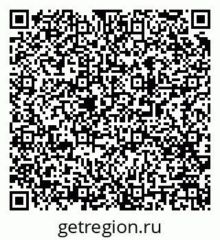 79063190457