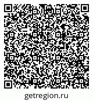 79063190462