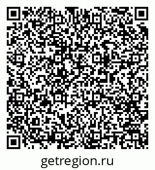 79063190470