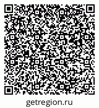 79063190478