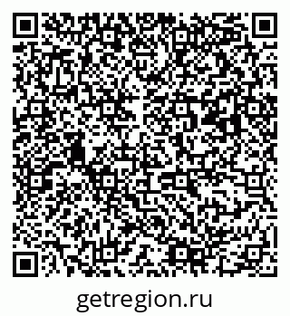 79063190480