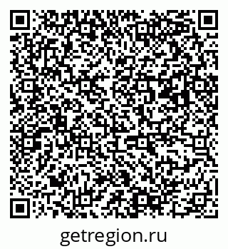 79063190481