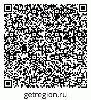 79063190482