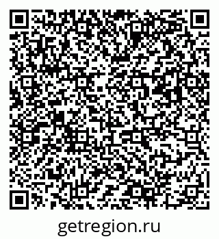 79063190483