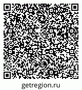 79063190484