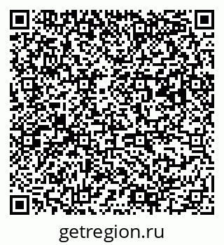 79063190485