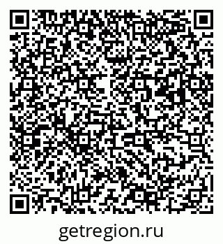 79063190486