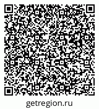 79063190490