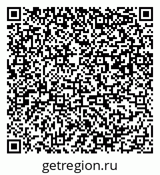 79063190494