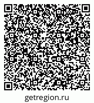 79063190496