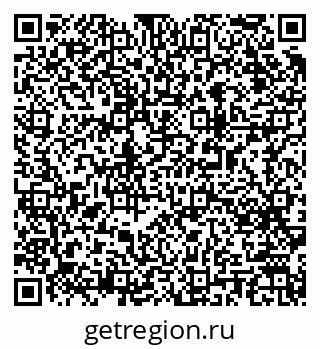79063190497