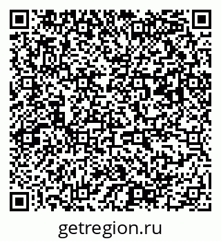 79063190506
