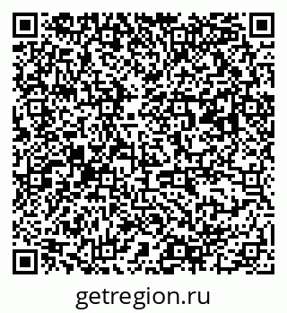 79063190508