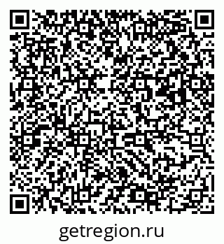 79063190509