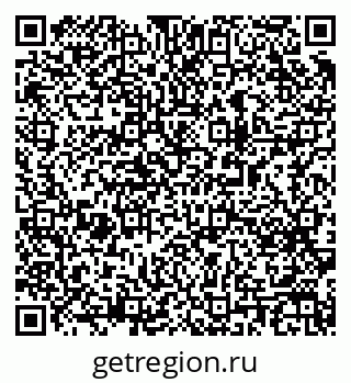 79063190523