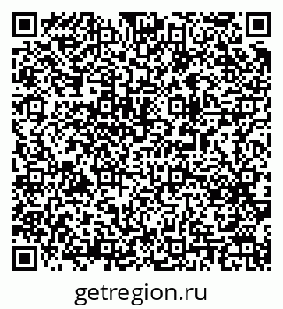 79063190527