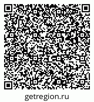 79063190529