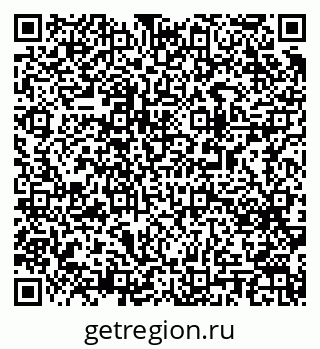 79063190530