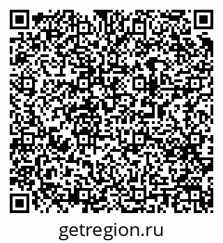 79063190532