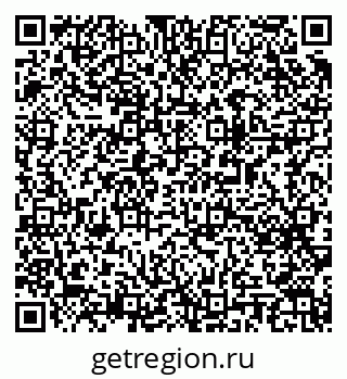79063190534