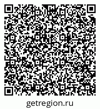 79063190538