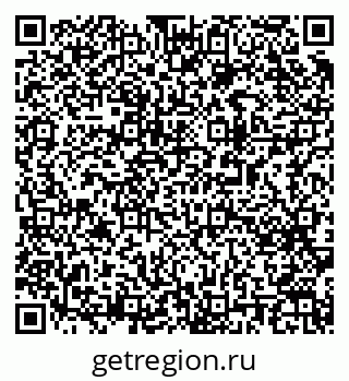 79063190540