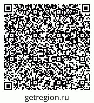 79063190543