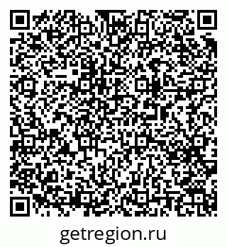 79063190544