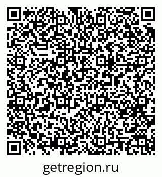 79063190545