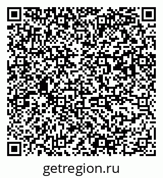 79063190547