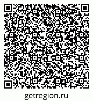 79063190548