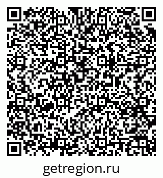 79063190561