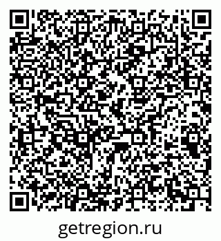 79063190640