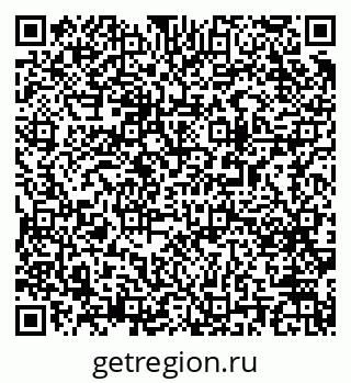 79063190649