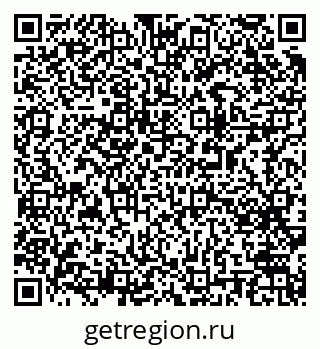 79063190650