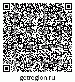 79063190651