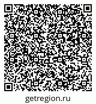 79063190674