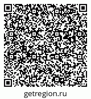 79063190683