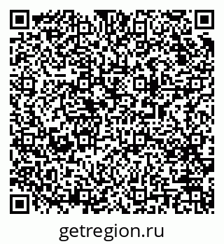 79063190685