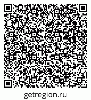 79063190717