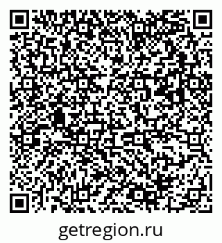 79063190737